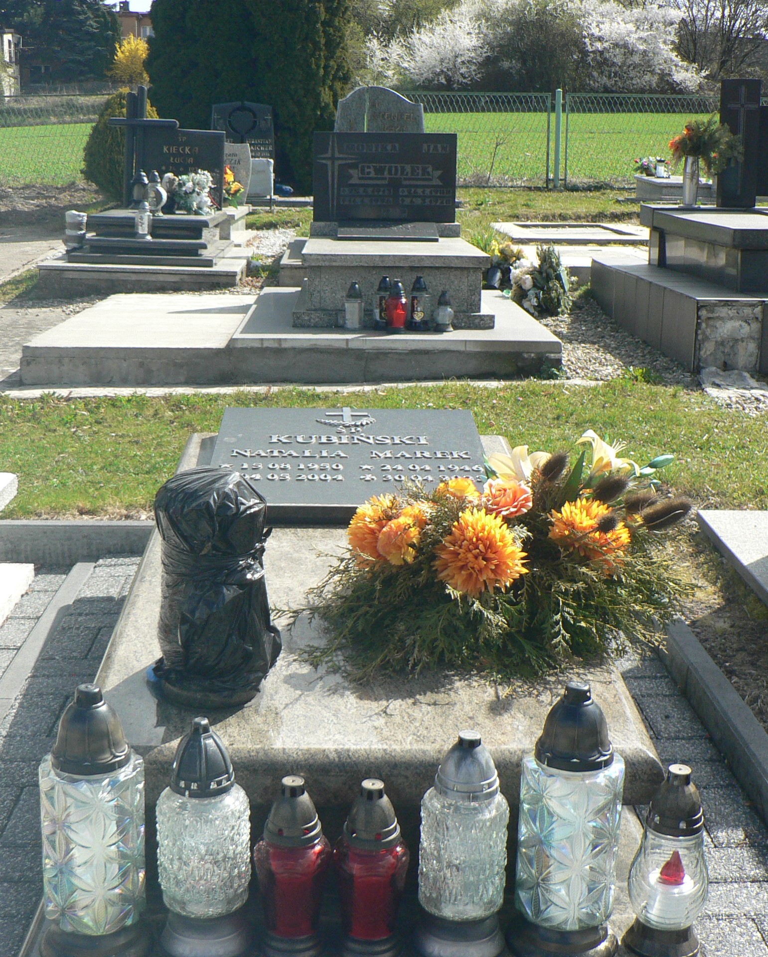 Marek Kubiński 1946 Łaziska Górne - Grobonet - Wyszukiwarka osób pochowanych